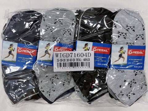 Skarpety damskie 71604 Mix kolor 35-42 1