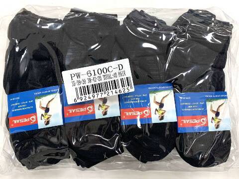 Skarpety damskie PW-6100C 1 kolor 35-42 1