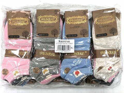 Skarpety damskie 93165 Mix kolor 35-42 1