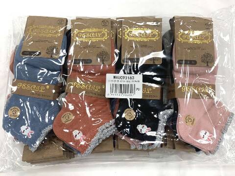 Skarpety damskie 93163 Mix kolor 35-42 1