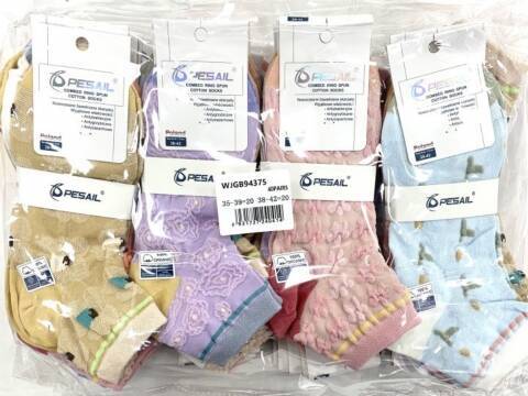 Skarpety damskie 94375 Mix kolor 35-42 1