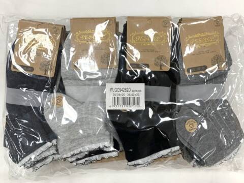 Skarpety damskie 94262 Mix kolor 35-42 1