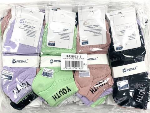 Skarpety damskie 93218 Mix kolor 35-42 1