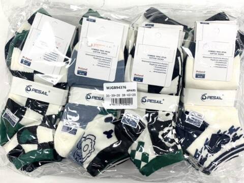 Skarpety damskie 94376 Mix kolor 35-42 1