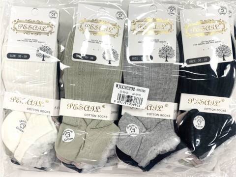 Skarpety damskie 93202 Mix kolor 35-42