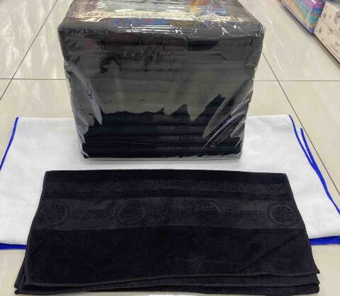 Ręcznik B59 Mix kolor 50X100