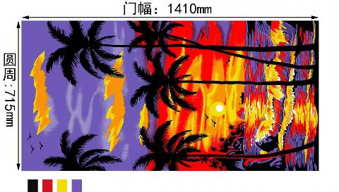 Ręcznik B83 Mix kolor 90x180 1