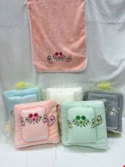 Komplet Ręcznik B70 Mix kolor 35x75; 70x140