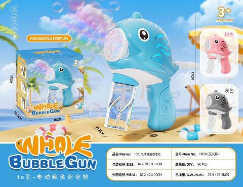 Zabawka na bańki B18 Mix kolor  1