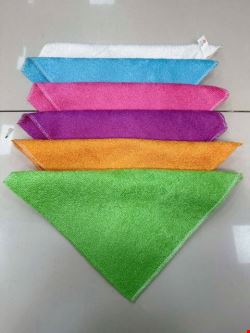 Ręcznik B92 Mix kolor 30x30