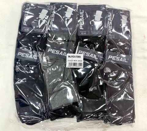 Skarpety Męskie 97285 Mix kolor 40-46