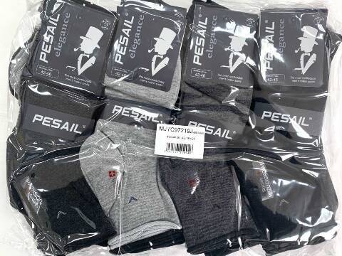 Skarpety Męskie 97219 Mix kolor 40-46