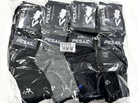 Skarpety Męskie 97338 Mix kolor 40-46