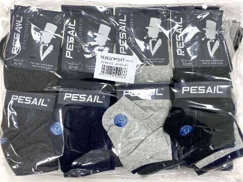 Skarpety Męskie 97157 Mix kolor 40-46