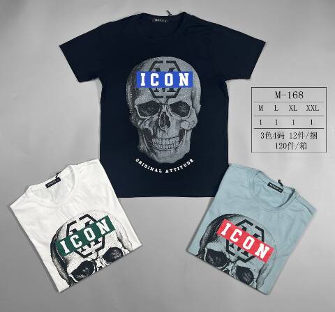 Bluzka Męskie M-168 Mix kolor M-2XL 1