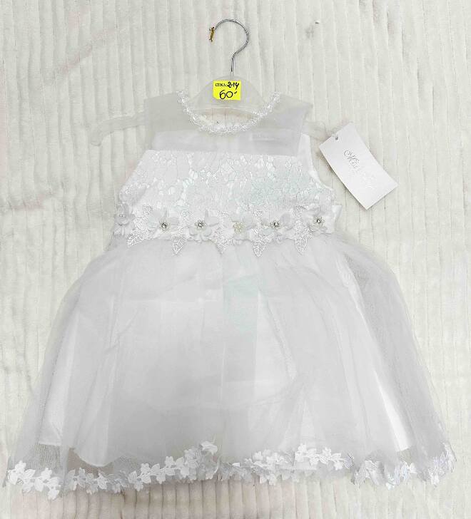 Sukienki dziewczęce 21816 1 kolor 2-14 1