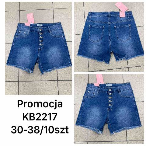 Szorty damskie K2217 1 kolor 30-38 1