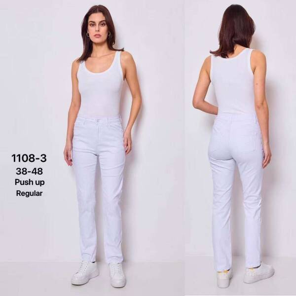 Spodnie damskie jeansy Roz 38-48, 1 Kolor Paczka 10 szt