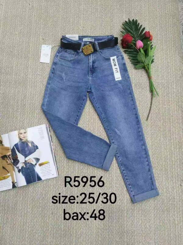 Spodnie damskie jeansy Roz 25-30, 1 Kolor Paczka 12 szt