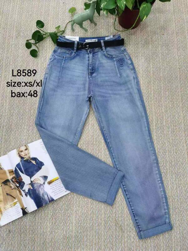 Spodnie damskie jeansy Roz XS-XL, 1 Kolor Paczka 12 szt