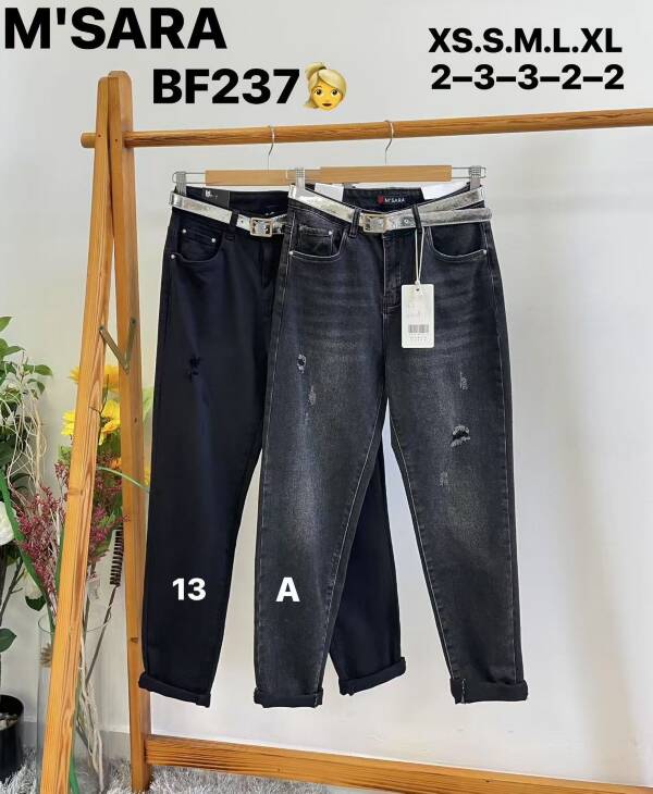 Spodnie damskie jeansy Roz XS-XL, 1 Kolor Paczka 12 szt