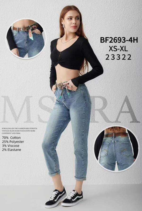 Spodnie damskie jeansy Roz XS-XL, 1 Kolor Paczka 12 szt