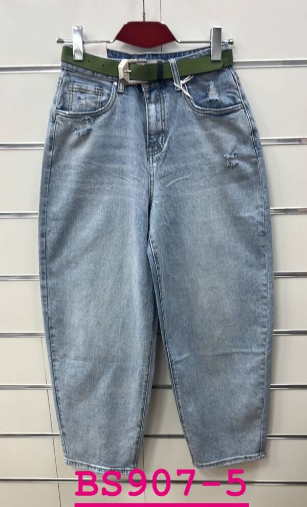 Spodnie damskie jeansy Roz XS-XL, 1 Kolor Paczka 10 szt