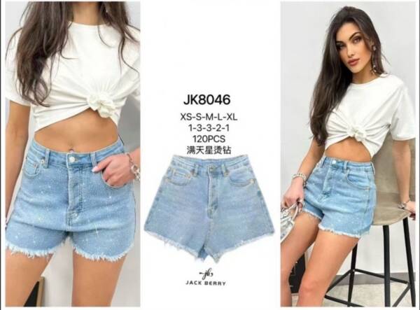  Szorty damskie jeansy Roz XS-XL, 1 Kolor Paczka 10 szt