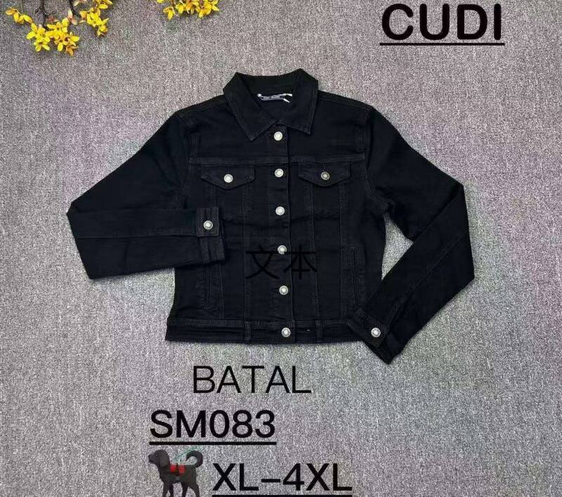 Kurtki damskie jeansy Roz XL-4XL, 1 Kolor Paczka 10 szt