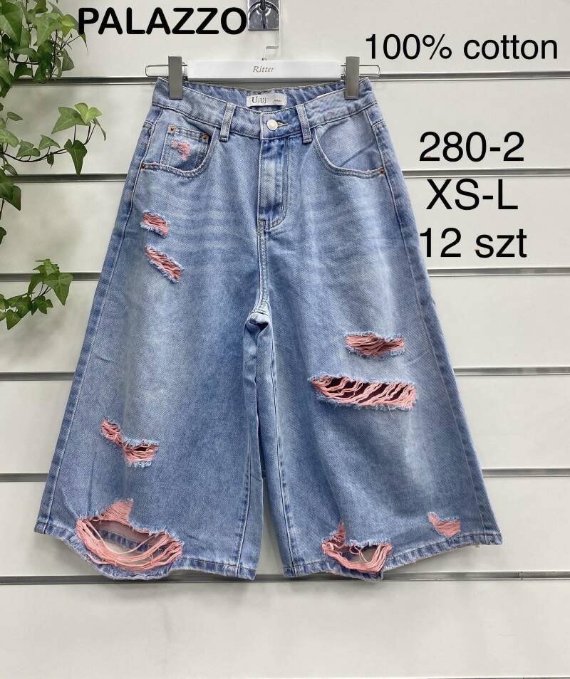 Spodnie damskie jeansy Roz XS-L, 1 Kolor Paczka 12 szt