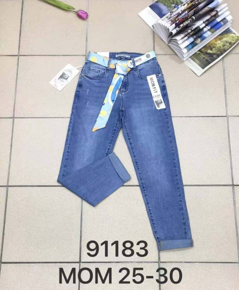 Spodnie damskie jeansy Roz 25-30, 1 Kolor Paczka 10 szt