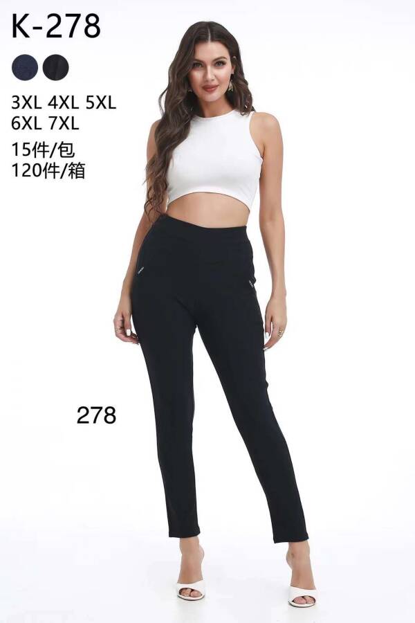 Spodnie damskie Roz 3XL-7XL, Mix kolor Paczka 15 szt