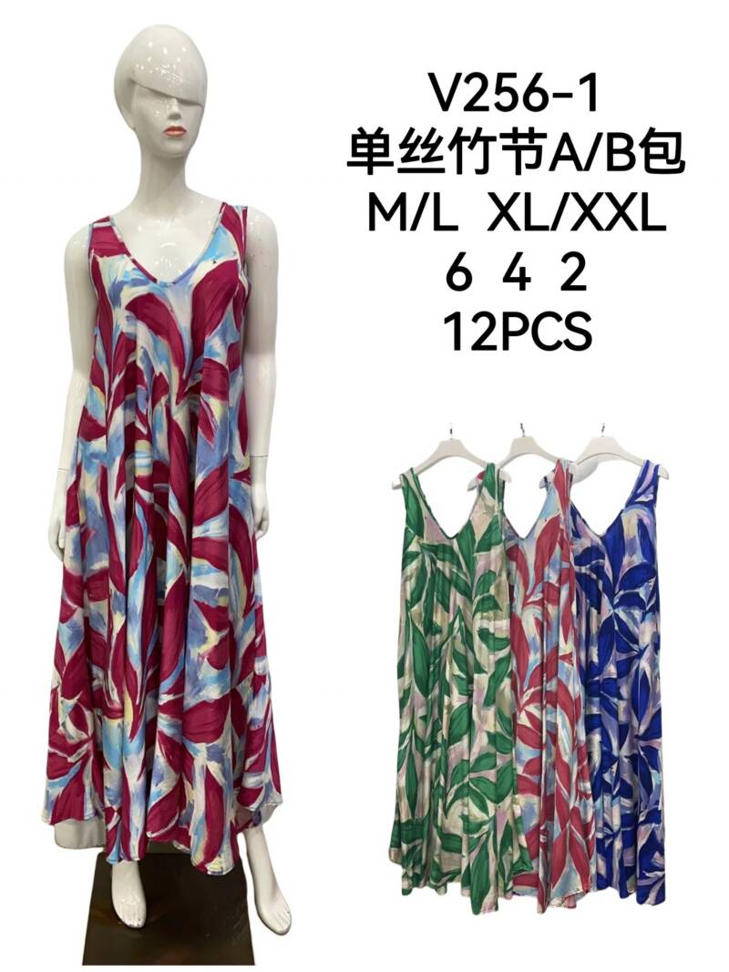Sukienki damskie Roz M/L-XL-2XL, Mix kolor Paczka 12 szt