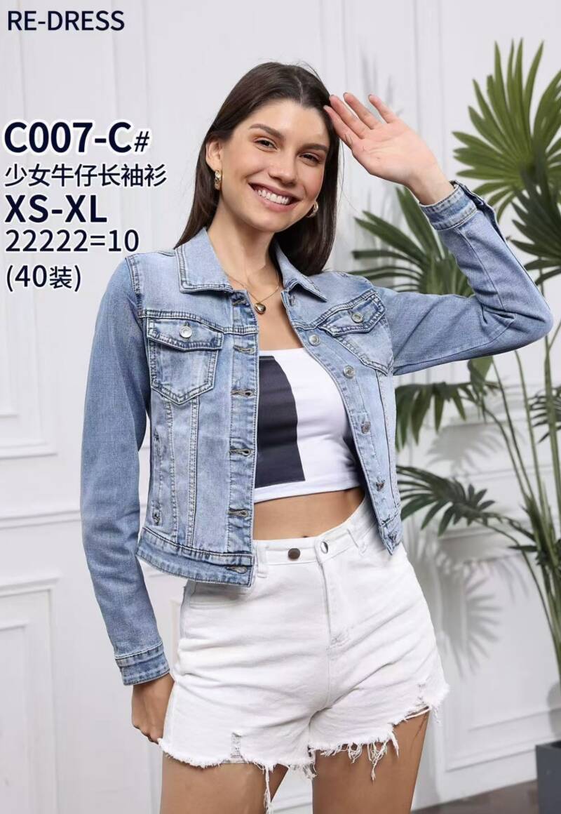 Kurtki damskie jeansy Roz XS-XL, 1 kolor Paczka 10 szt