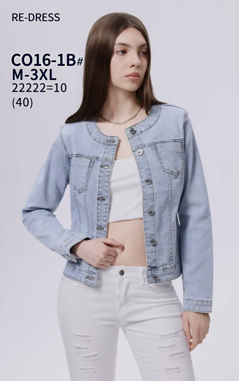 Kurtki damskie jeansy Roz M-3XL, 1 kolor Paczka 10 szt