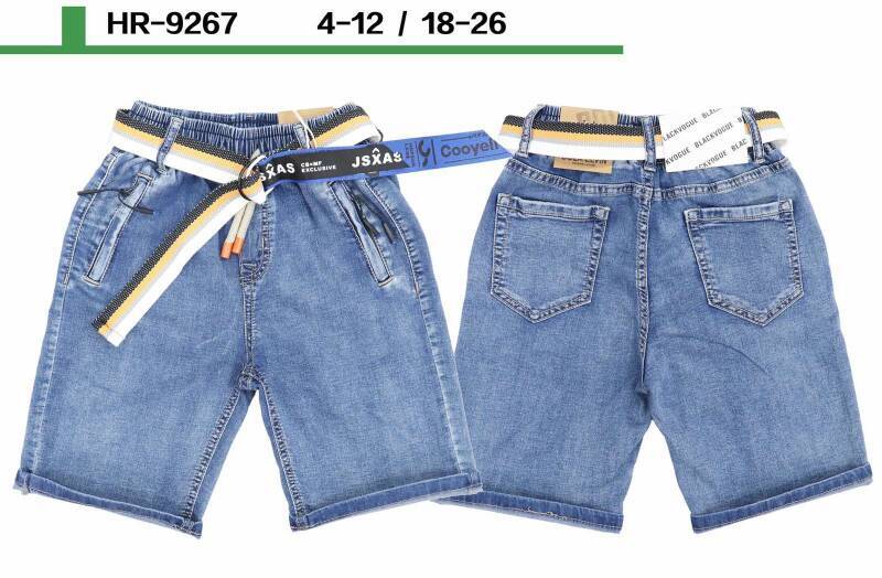 Spodenki chłopięca jeans Roz 4-12, 1 kolor Paczka 10 szt