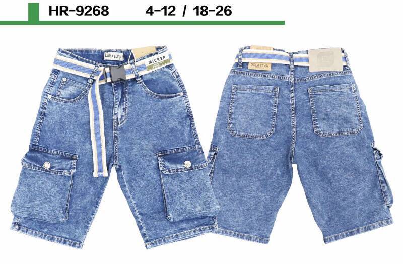 Spodenki chłopięca jeans Roz 4-12, 1 kolor Paczka 10 szt
