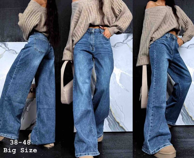 Spodnie damskie jeans Roz 38-48, 1 Kolor .Paczka 12 szt
