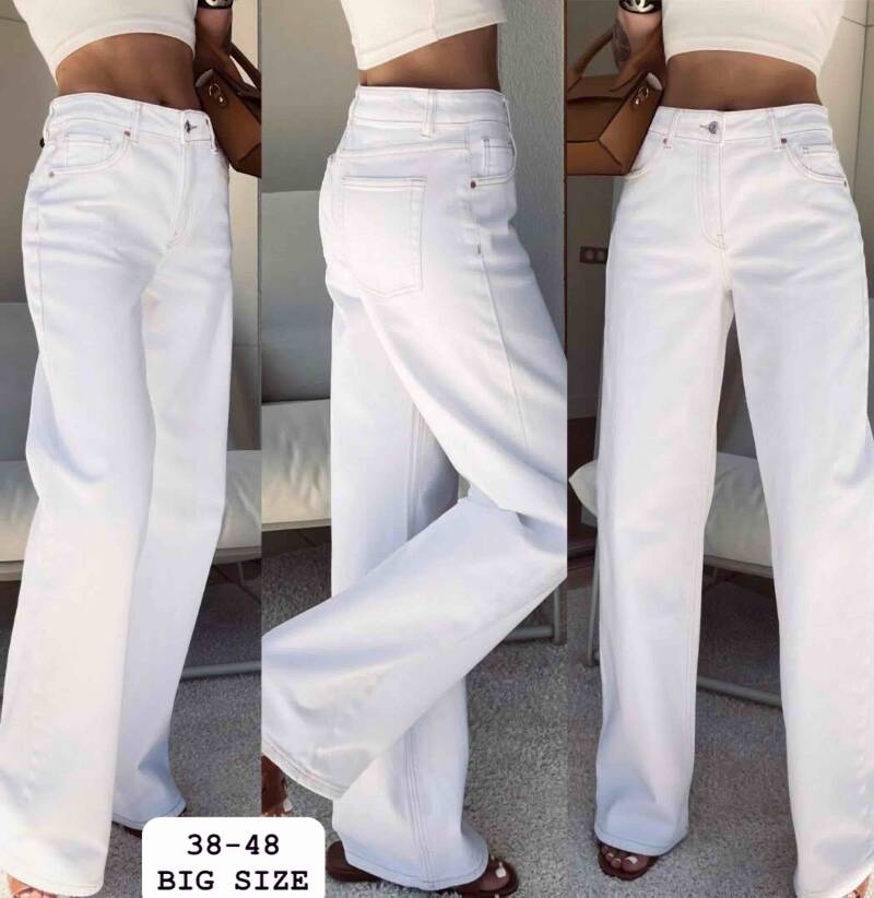 Spodnie damskie jeans Roz 38-48, 1 Kolor .Paczka 12 szt