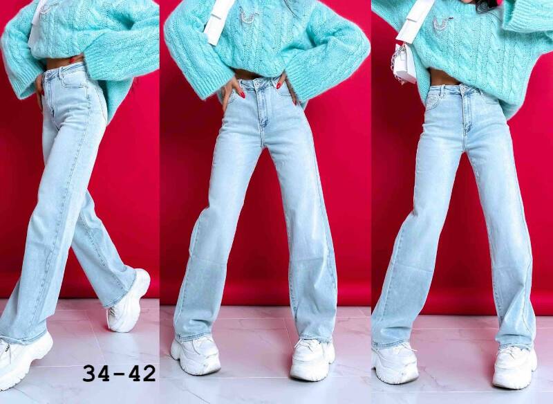 Spodnie damskie jeans Roz 34-42, 1 Kolor .Paczka 10 szt