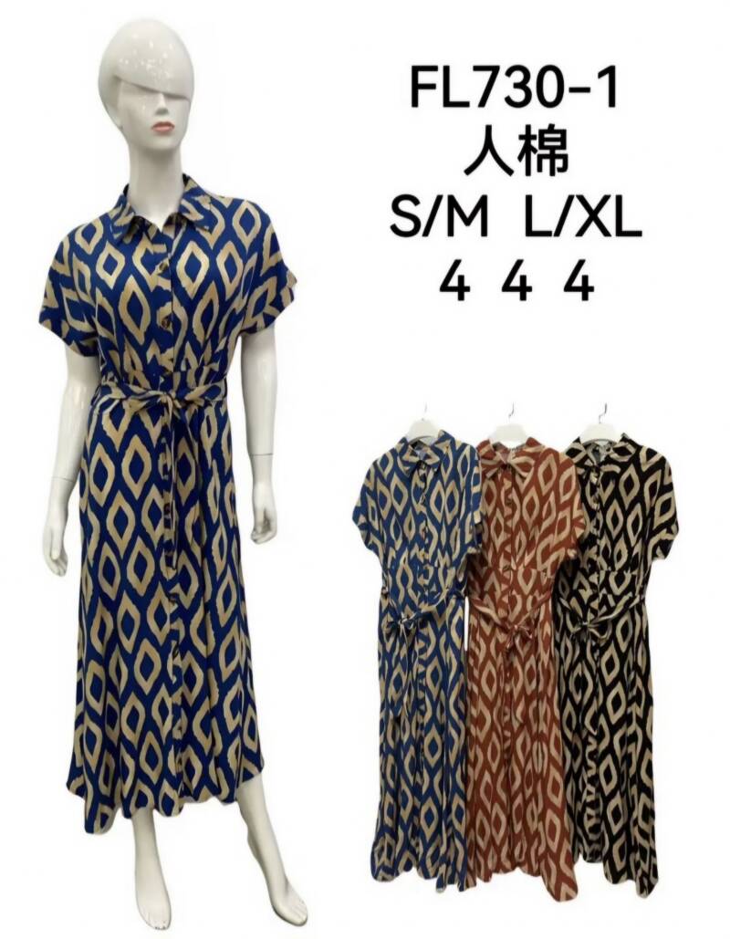 Sukienki damskie  Roz S/M-L/XL, Mix Kolor Paczka 12 szt