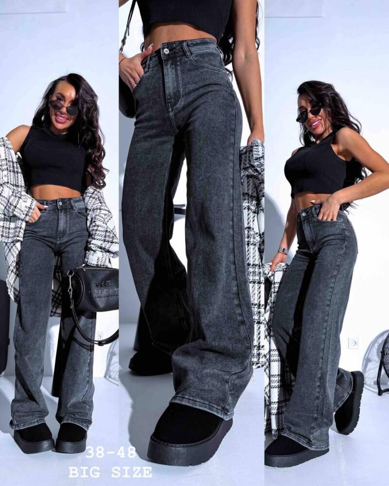 Spodnie damskie jeans Roz 30-38, 1 Kolor .Paczka 12 szt