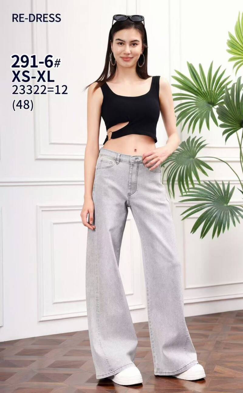 Spodnie damskie jeans Roz XS-XL. 1 Kolor .Paczka 12 szt
