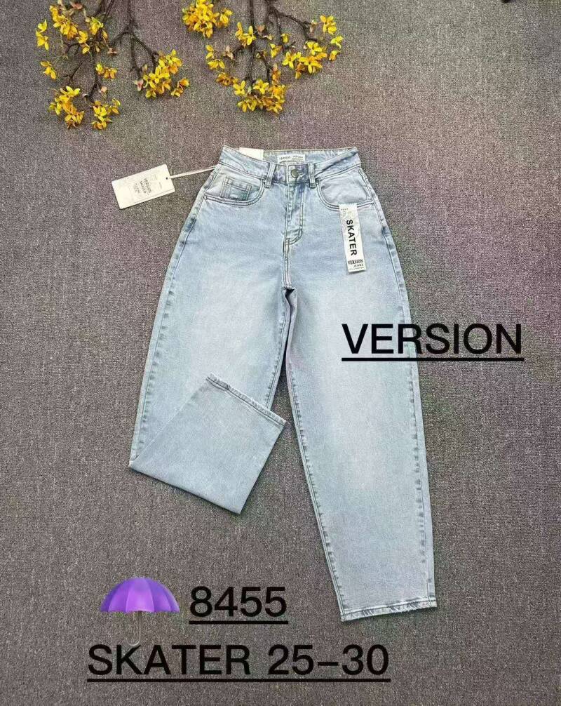 Spodnie damskie jeansy Roz 25-30, 1 Kolor Paczka 10 szt