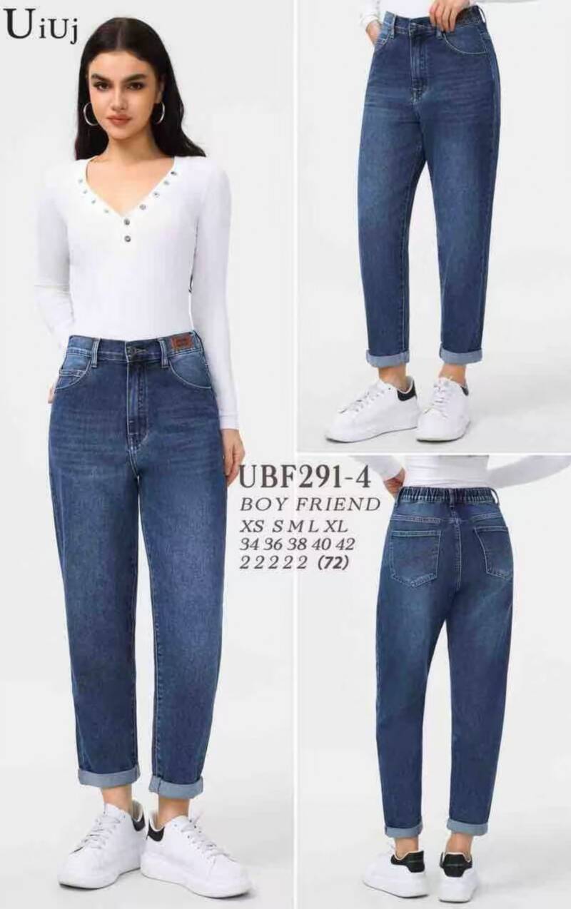 Spodnie damskie jeansy Roz XS-XL, 1 Kolor Paczka 12 szt