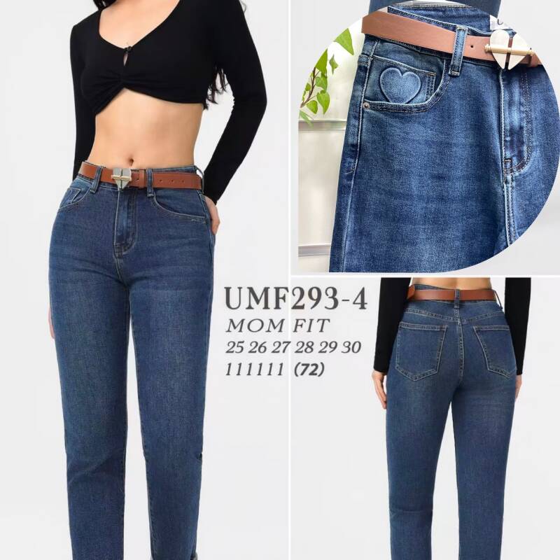 Spodnie damskie jeansy Roz 25-30, 1 Kolor Paczka 6 szt