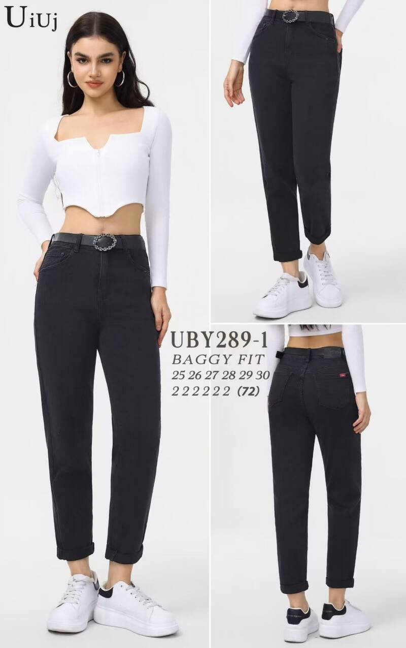 Spodnie damskie jeansy Roz 25-30, 1 Kolor Paczka 12 szt