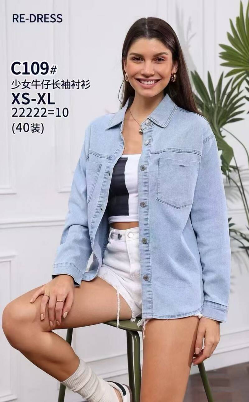 Kurtki damskie jeansy Roz XS-XL, 1 Kolor .Paczka 10 szt