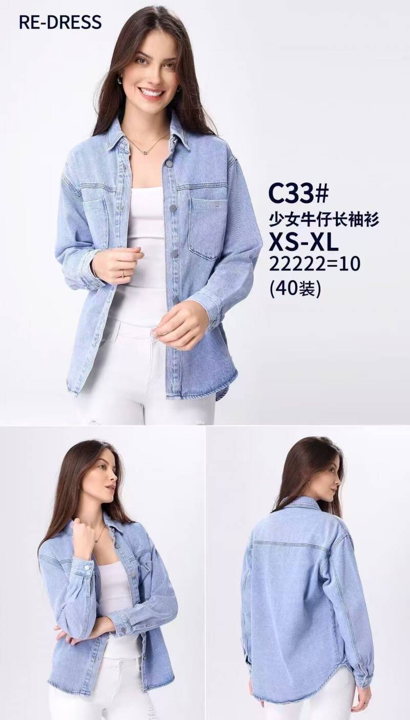 Kurtki damskie jeansy Roz XS-XL, 1 Kolor .Paczka 10 szt