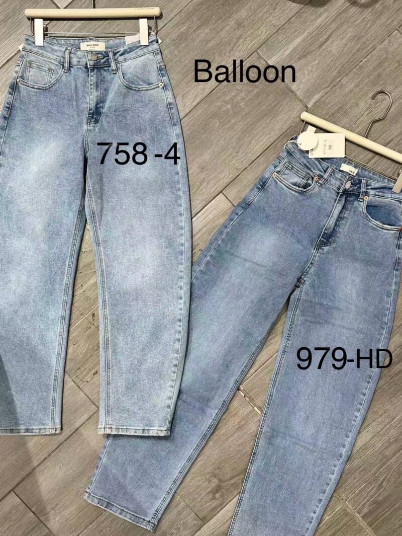 Spodnie damskie jeans Roz XS-XL, 1 Kolor .Paczka 10 szt